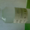 Varnish